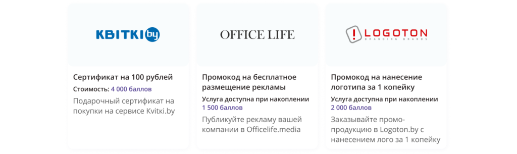 Frame 71 (2).png