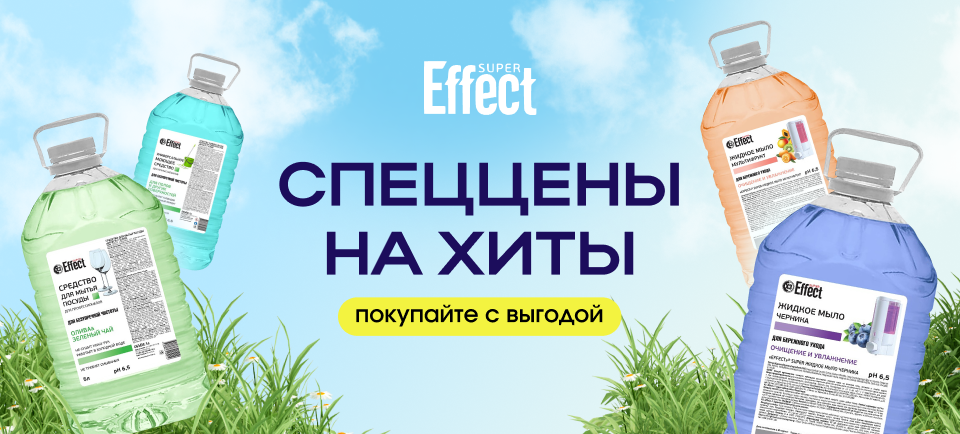 960_434.pngхиты
