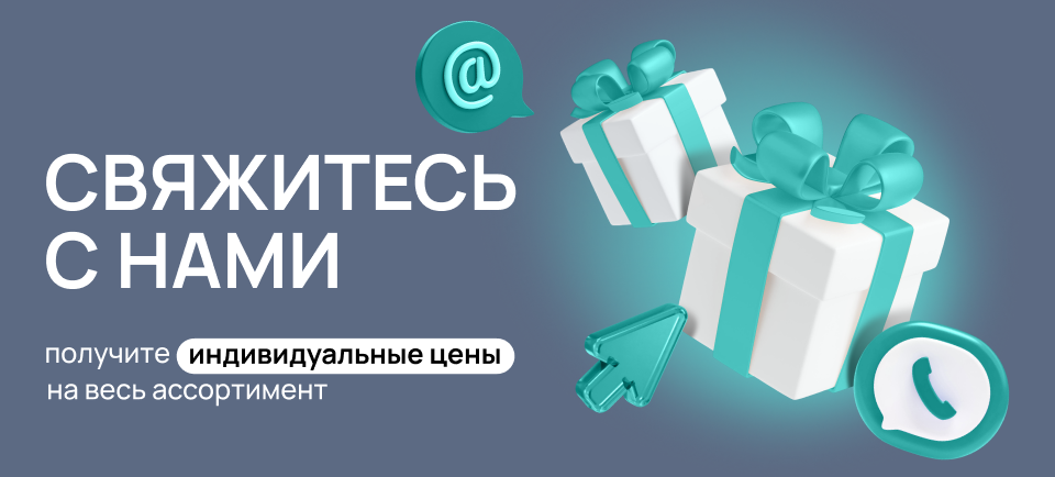 960_434-1 (1).png