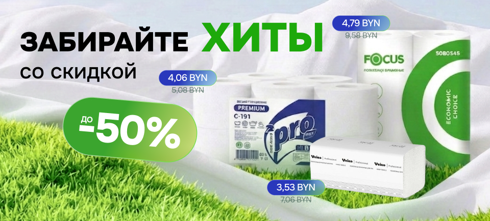 960х434.png