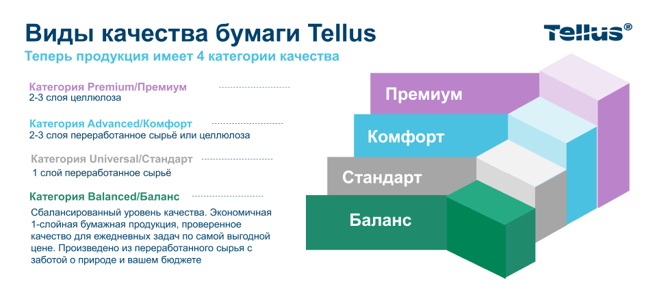 960х434_внутрь.png