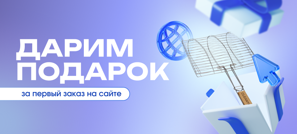 960_434.png_гр