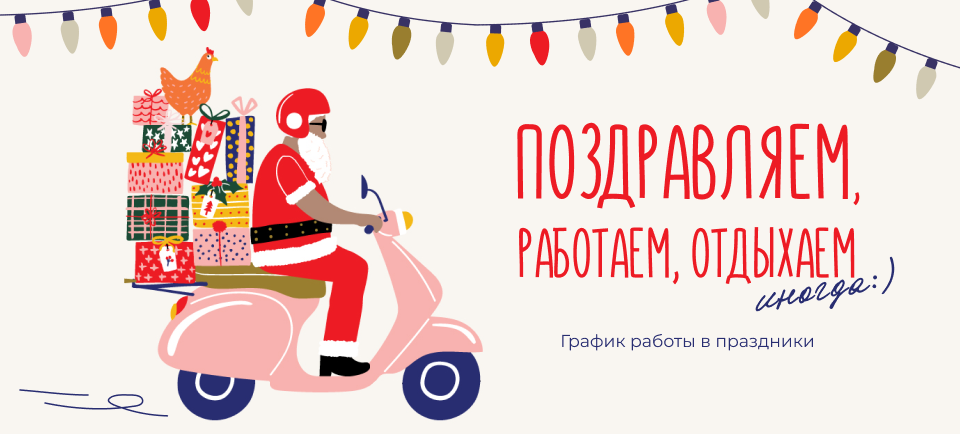 960_434 2023.png