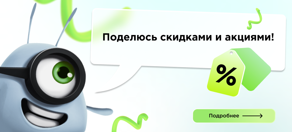 960_434-2.png