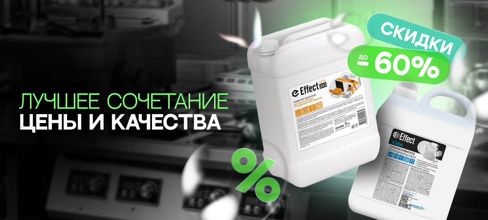 960х434.pngпосуда