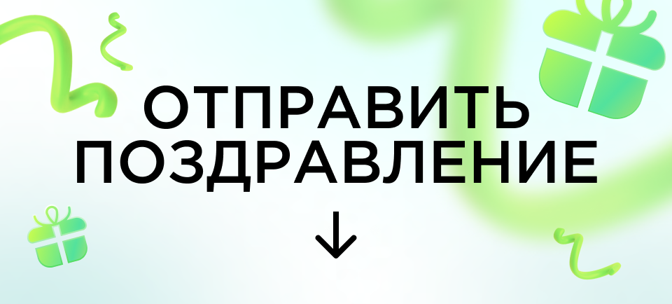 960_434-4.png