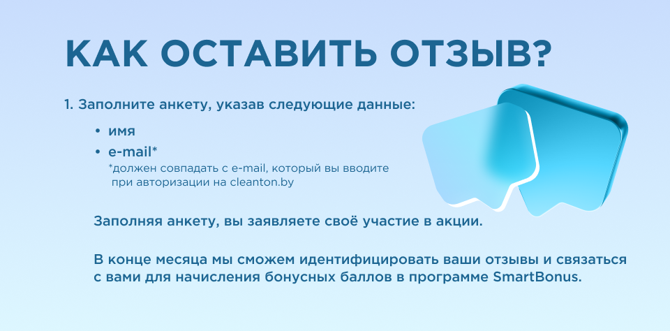 1541 30 баллов 2.png 1541 30 баллов 2.png