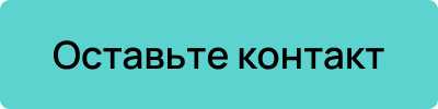 knopka.png