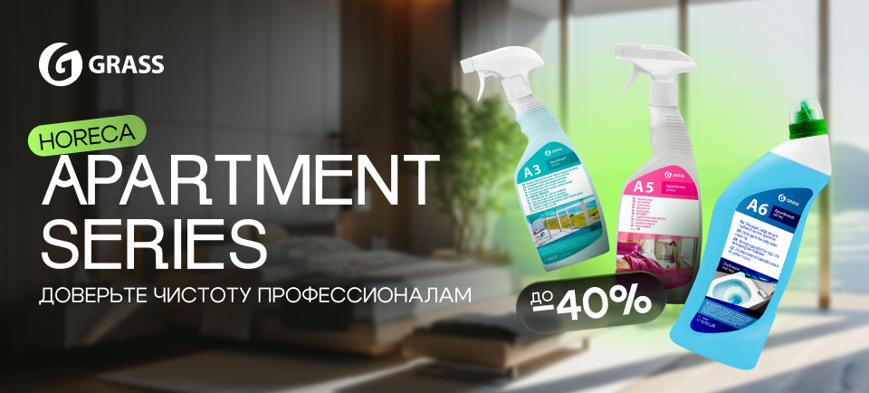 960_434.pngапартмент2