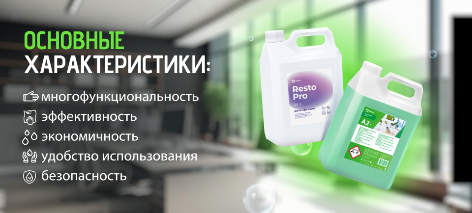 960_434.pngхарактеристики