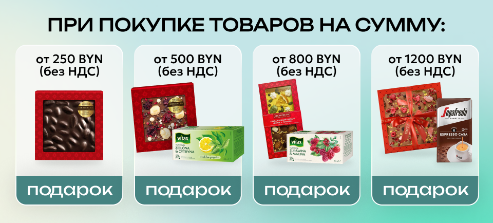 960_434.png_апрель 960_434.png_апрель