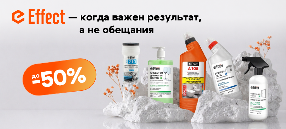 960х434.png
