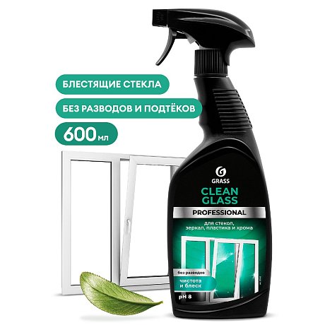 Средство для мытья окон и стекол "CLEAN GLASS Professional", 600 мл, с триггером (125552)