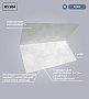 Полотенца бумажные Veiro Professional Basic, V-сложение, 1 слой, 250 шт/упак (KV104)