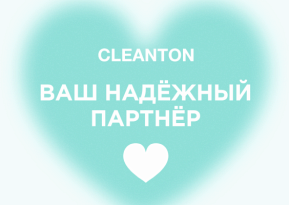Клинтон на выставке, посвященной гостиничному бизнесу