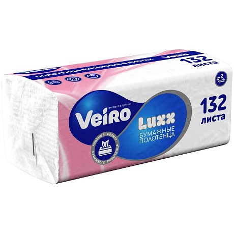Полотенца бумажные Veiro Luxx, V - сложение, 132 листа, 2 слоя (KV32-132)