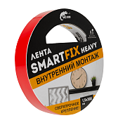 Лента клейкая двусторонняя, 15 мм x 3 м