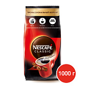 Кофе "Nescafe" Classic, растворимый