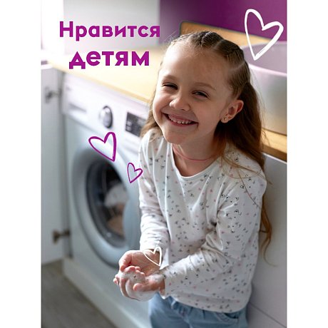 Мыло-пена Dutybox Bubble gum, экологичное, 5 л (+ ёмкость) (db-5166)