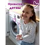 Мыло-пена Dutybox Bubble gum, экологичное, 5 л (+ ёмкость) (db-5166)