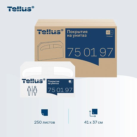 Покрытия бумажные индивидуальные на унитаз Tellus Комфорт, 1/2 сложение, 250 шт/упак, VS1 (750197)
