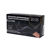 Перчатки нитриловые неопудренные одноразовые  BVB