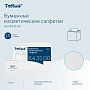 Салфетки Tellus Премиум для лица, 90 шт/упак, в кубе, белые (643100)