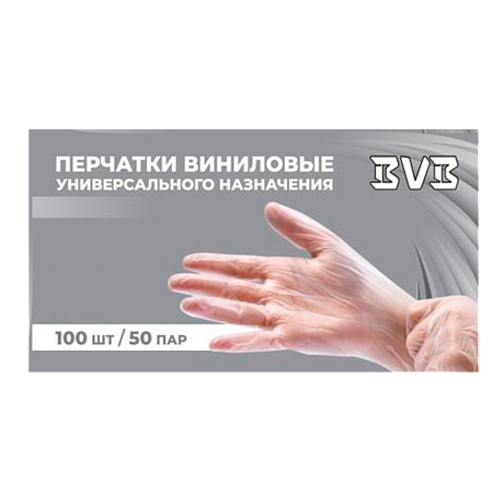 Перчатки виниловые BVB, одноразовые, р-р S, 100 шт/упак, прозрачный