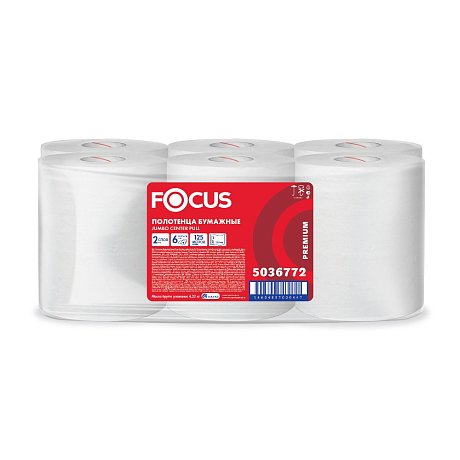 Полотенца бумажные Focus Premium, в рулонах, с центральной вытяжкой, 125 м, 2 слоя, 100% целлюлоза