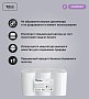 Бумага туалетная Veiro Professional Comfort с центральной вытяжкой, 2 слоя, 1 рулон, 80 м (T211)