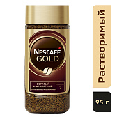 Кофе "Nescafe" Gold, растворимый