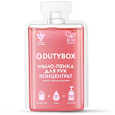 Мыло-пена Dutybox Hands, Малина в йогурте