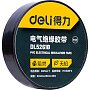 Изолента ПВХ Deli YS DL5261B, 18 мм х 20 м, 130 мкм, черный
