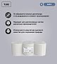 Бумага туалетная Veiro Professional Basic в средних рулонах, 1 слой, 200 м (T102)