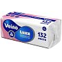 Полотенца бумажные Veiro Luxx, V - сложение, 132 листа, 2 слоя (KV32-132)