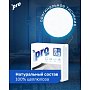 Салфетки бумажные PROtissue, 33х33см, 2 слоя, 1/8 - сложение, белый, 100 листов (С233)