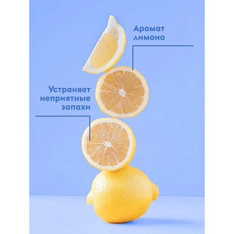 Средство чистящее для плит, духовок, грилей 