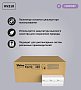 Полотенца бумажные Veiro Professional Comfort, V-сложение, 1 слой, 250 шт/упак (KV210)