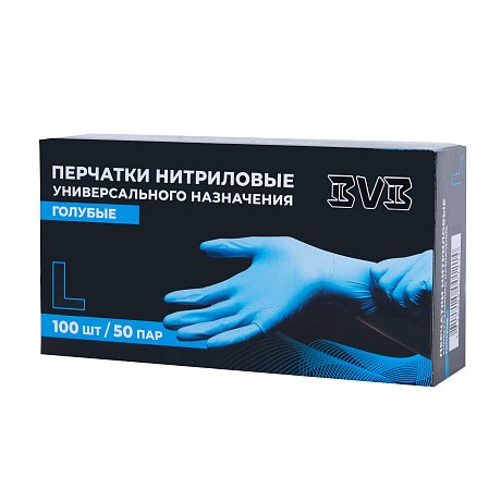 Перчатки нитриловые неопудренные BVB, одноразовые, р-р L, 100 шт/упак, голубой