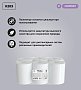 Полотенца бумажные в рулонах Veiro Professional Comfort, 2 слоя (K203)