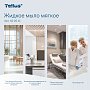 Мыло жидкое Tellus Комфорт, 1 л, мягкое, SC1 (420511)