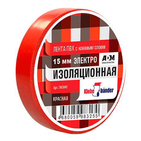 Изолента ПВХ 15х20, красная, Klebebander (TIK504T) 130 мкн, в и/у