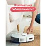 Средство моющее для пола 