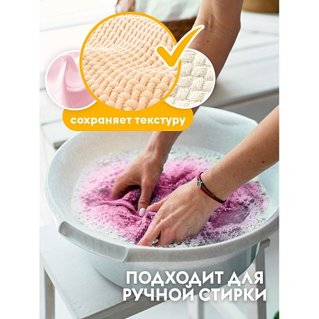 Кондиционер для белья Dutybox Paradise, 1 л, экологичный, концентрат (db-5198)