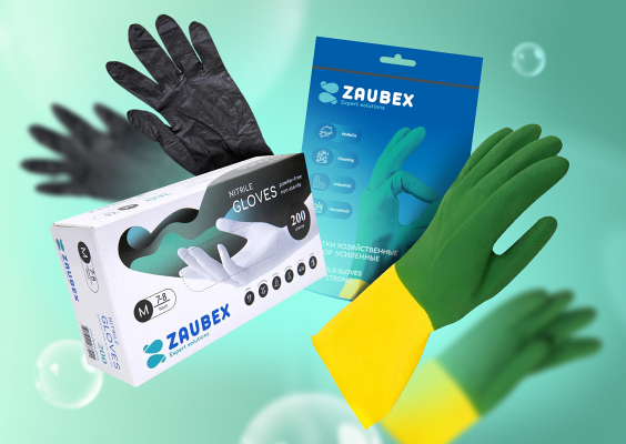 Как выбрать перчатки для различных видов уборки?