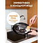 Средство для мытья посуды 