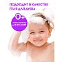 Мыло жидкое Dutybox Шафран, экологичное, 5 л (db-5177)