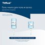Мыло-гель Tellus Премиум для тела и волос 1 л, SC1 (413500)