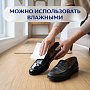 Полотенца бумажные Zemma Expert, 2 рулона, 3 слоя, декор