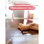 Средство моющее для пола 